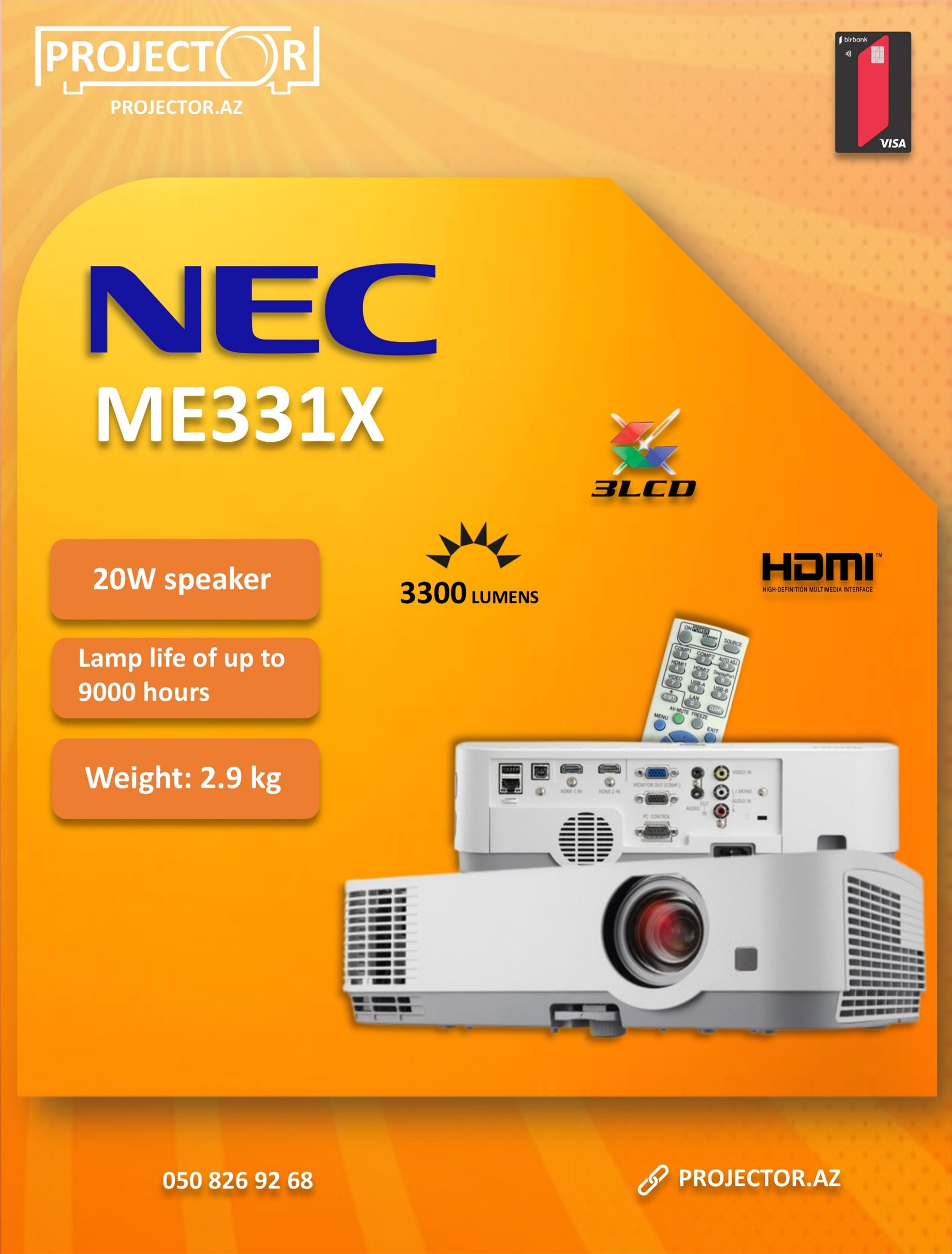 NEC ME331X